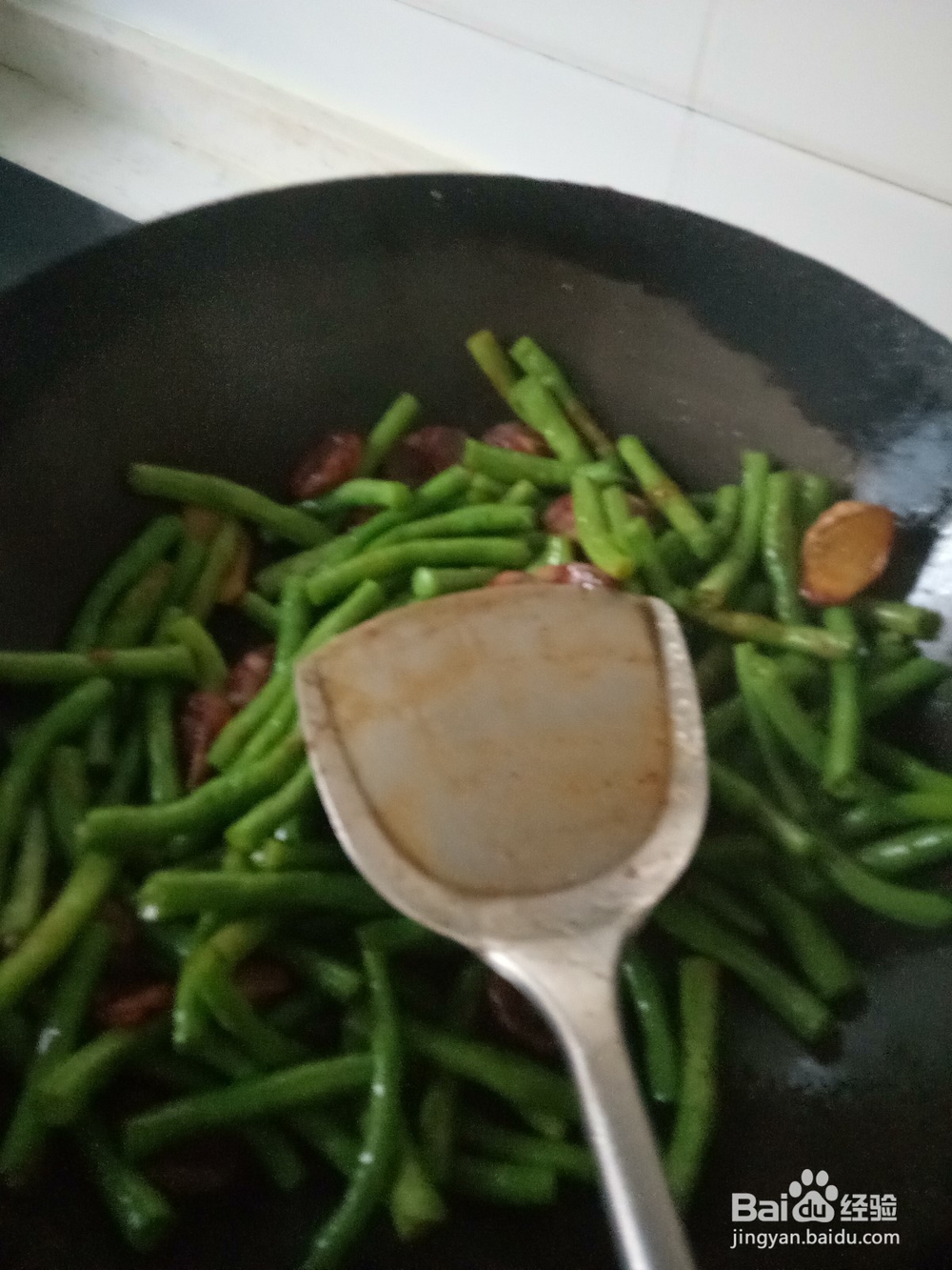 豆角芝麻酱炒香肠