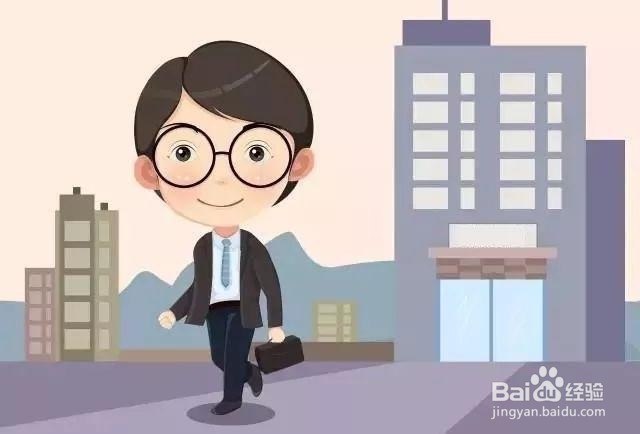 广药职新生如何转专业#入学准备攻略#