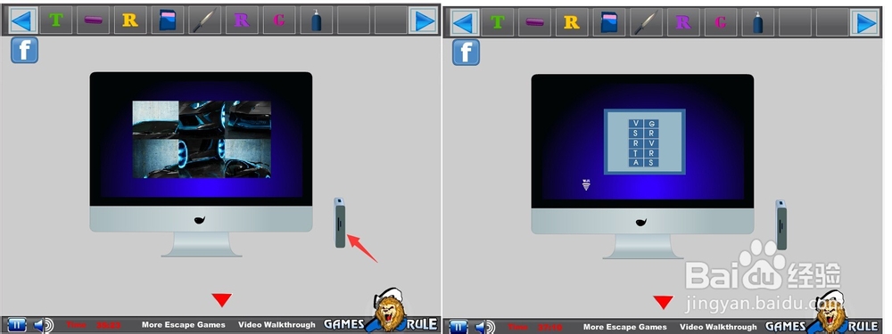 逃离风景别墅攻略