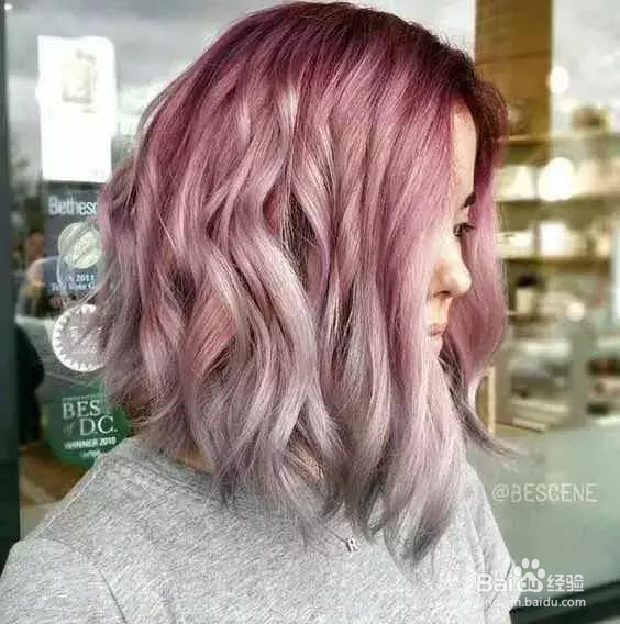 如何选择合适自己的发色