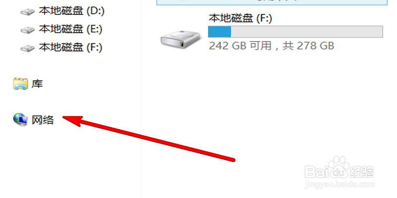 笔记本电脑连不上wifi怎么办?
