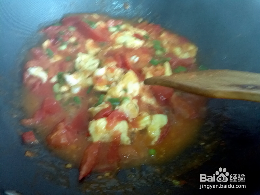 懒人煮菜之西红柿炒蛋