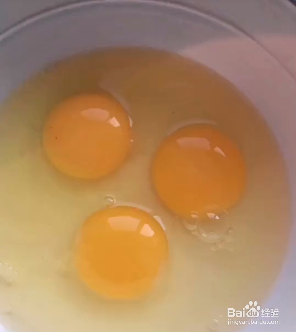 鸟巢鸡蛋饼的好吃做法