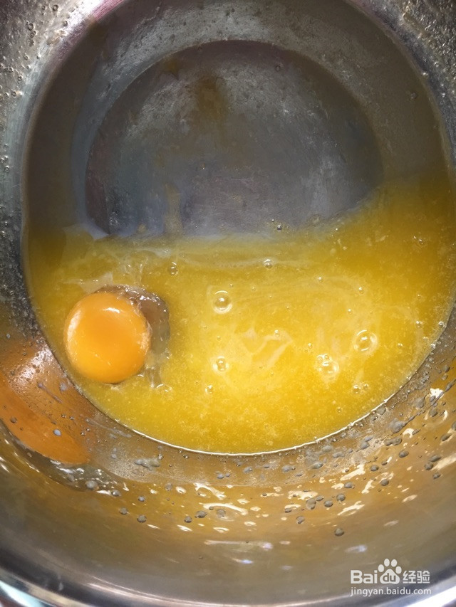 苹苹苹苹果派的做法