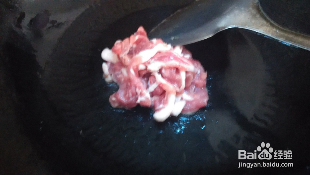 好吃的平菇炒肉做法