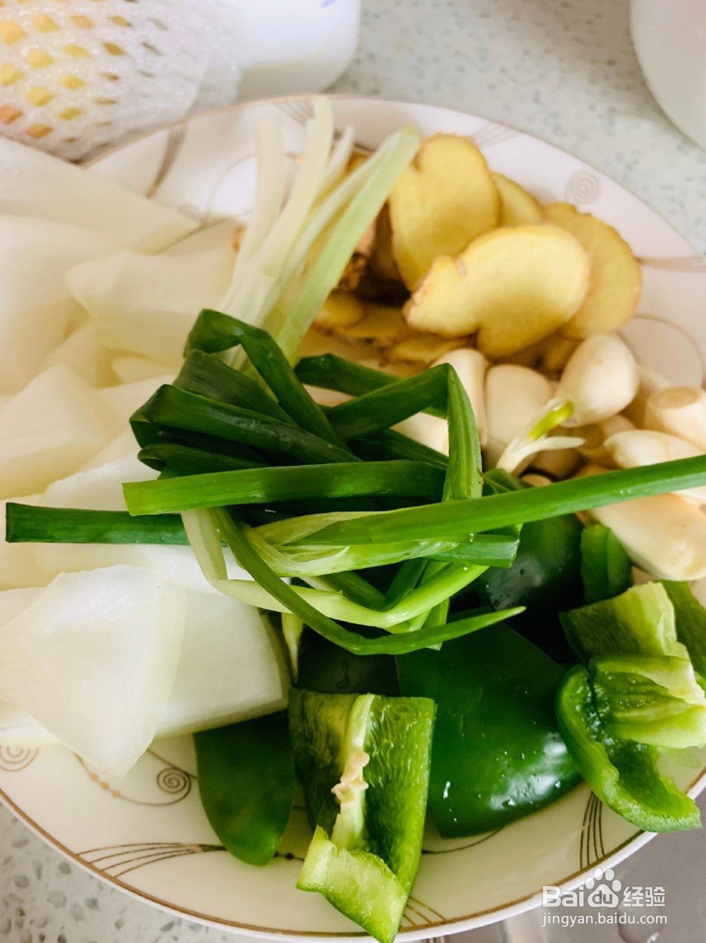 自制啫啫鸡翅的做法