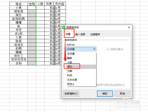 4d3d2ab33c4133ba8ddc0acb6a37c97623bc2f37.jpg?x-bce-process=image%2Fresize%2Cm_lfit%2Cw_500%2Climit_1