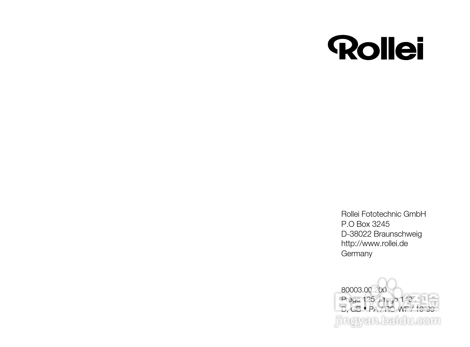 Rollei Prego 125型数码相机使用说明书:[4]