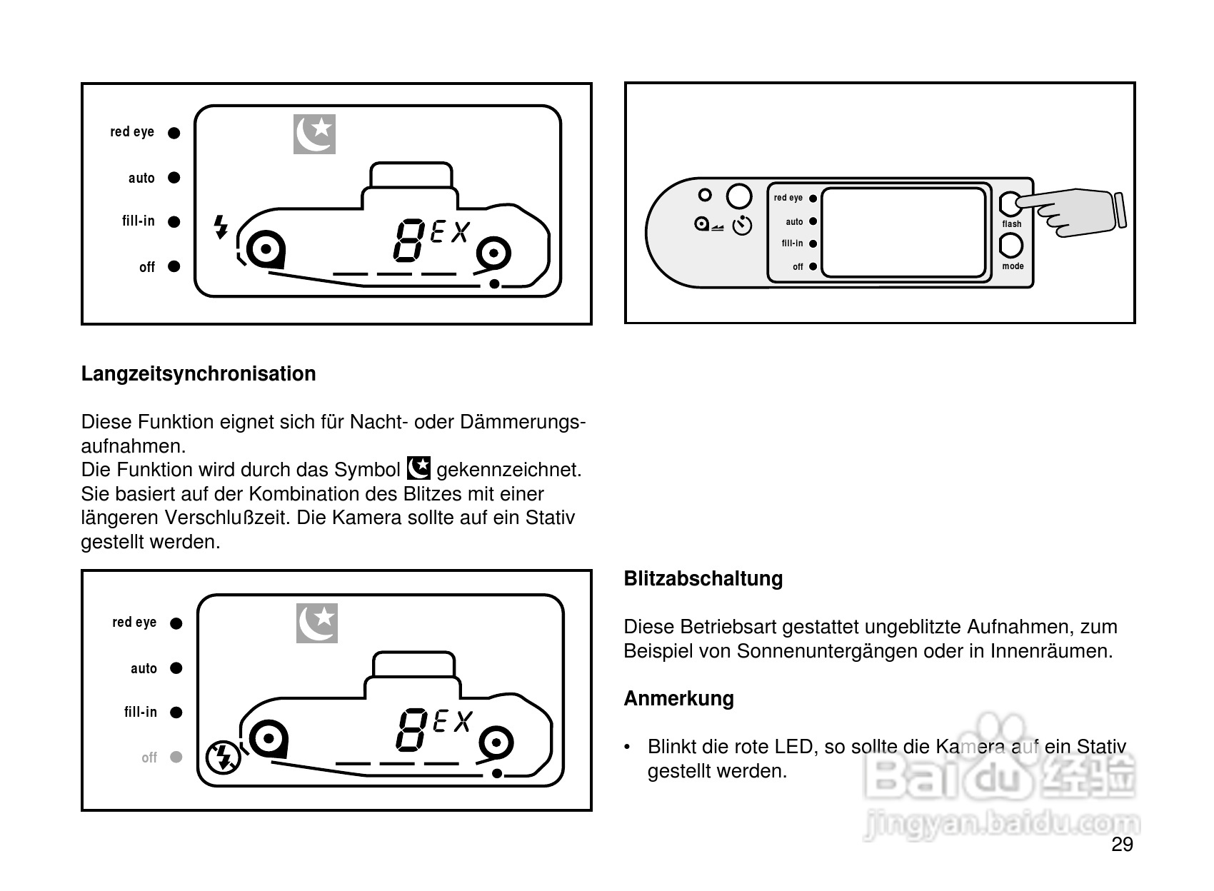 Rollei Prego 90AF型数码相机使用说明书:[3]