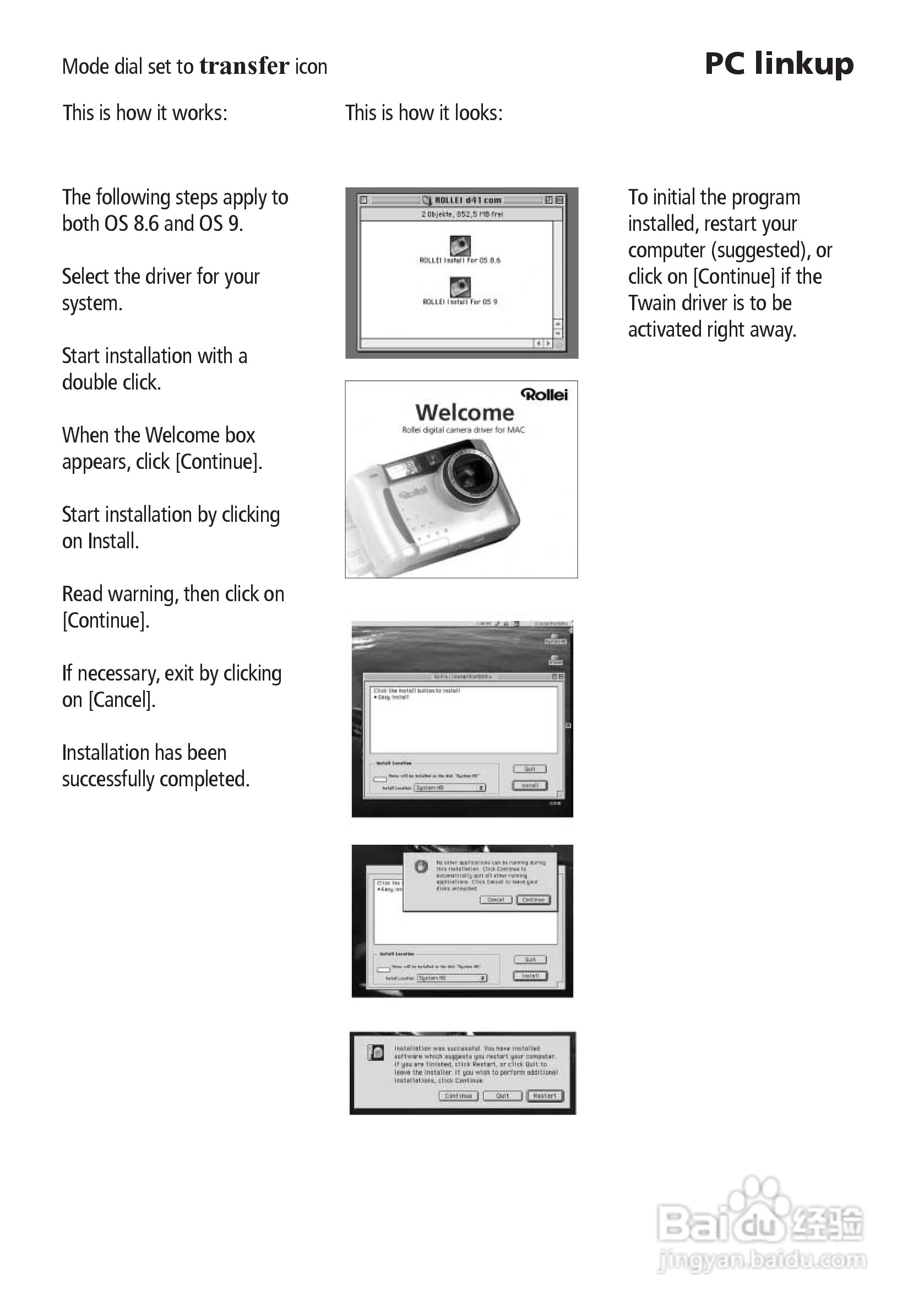 Rollei d41 com型数码相机说明书:[7]