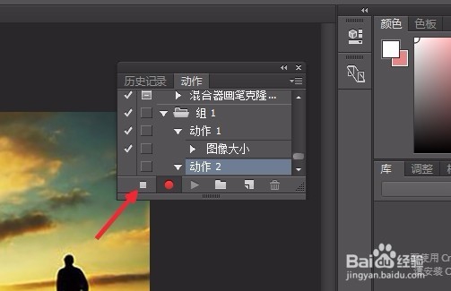 PS怎么批量处理图片大小？
