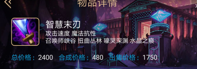 2018LOL瘟疫之源怎么玩LOL老鼠天赋配法