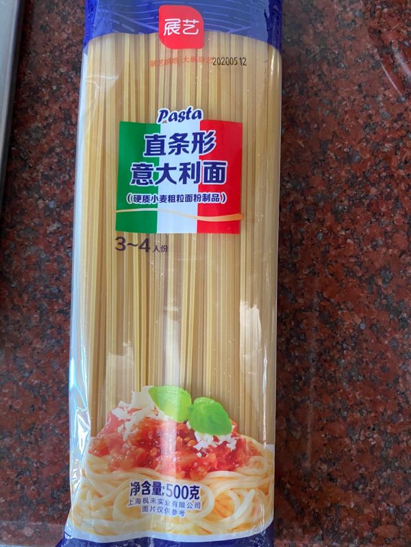 意大利面番茄酱面