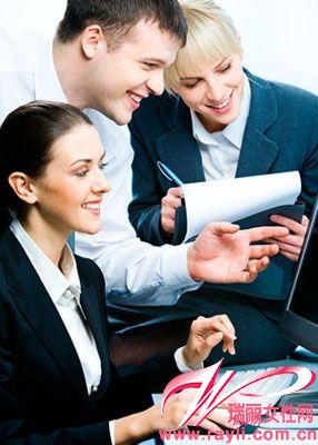 职场四大“开心法则”