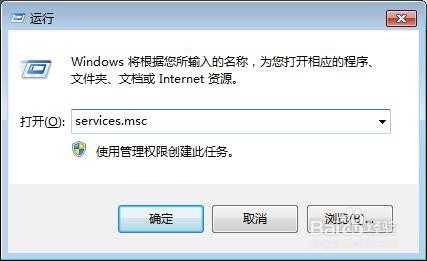 用了三四年的电脑，现在开机特别慢怎么回事？