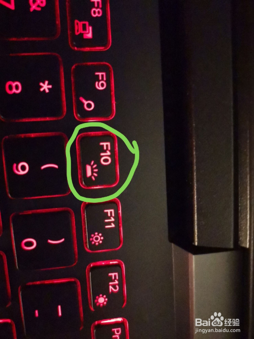 戴尔键盘灯怎么开