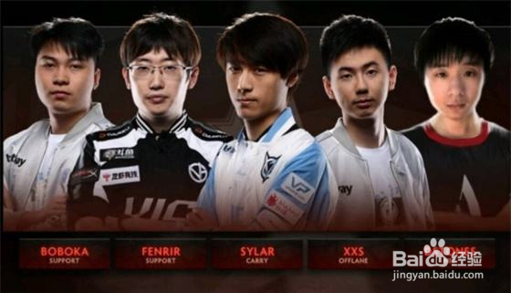 EPICENTER震中杯中国区预选赛首日战果是什么