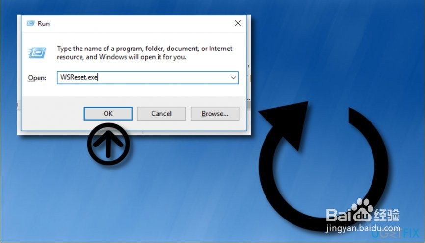 如何在应用商店中修复“错误代码0x803F8001?”