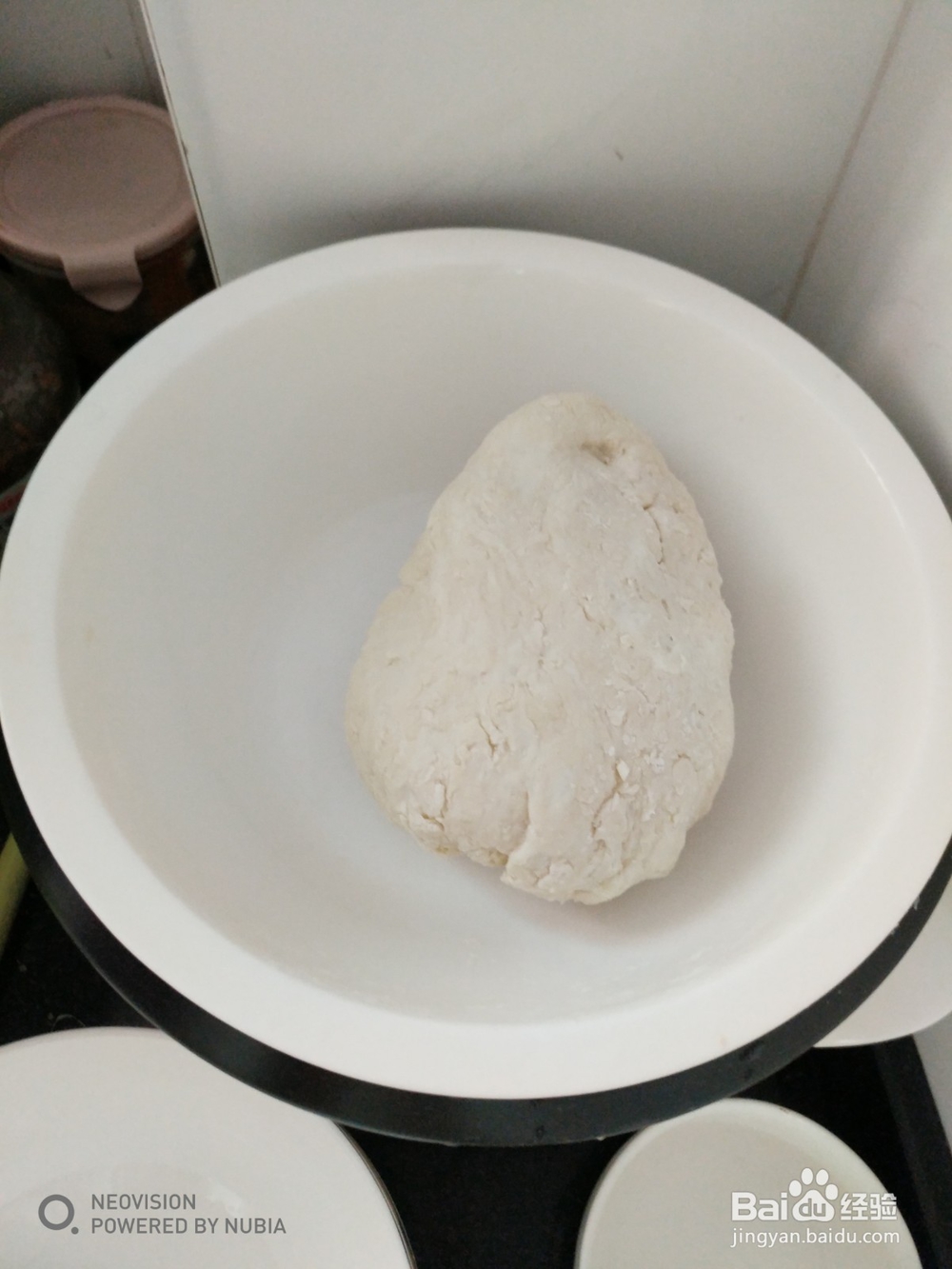 怎么做香菇韭菜包子