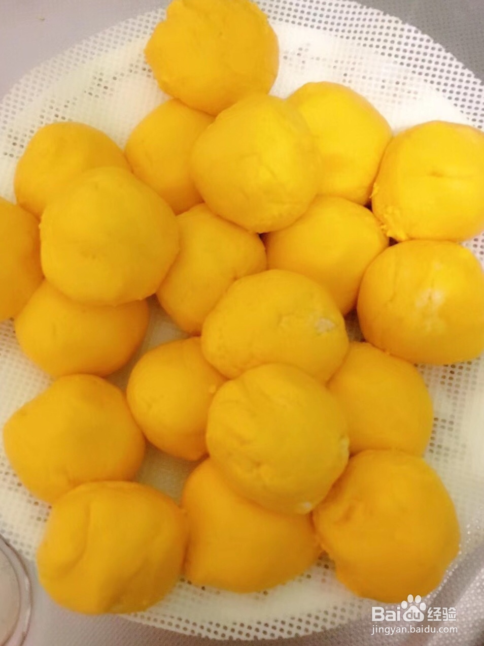 花式做饼-外酥里糯的南瓜饼教程