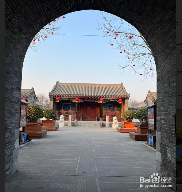 定州有什么好玩的景点