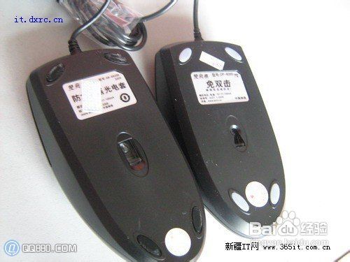 双飞燕鼠标怎么样?怎么辨别真假?【图文教程】