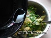 拌荆芥凉粉的做法