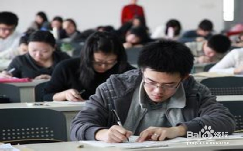半年考取研究生的秘诀
