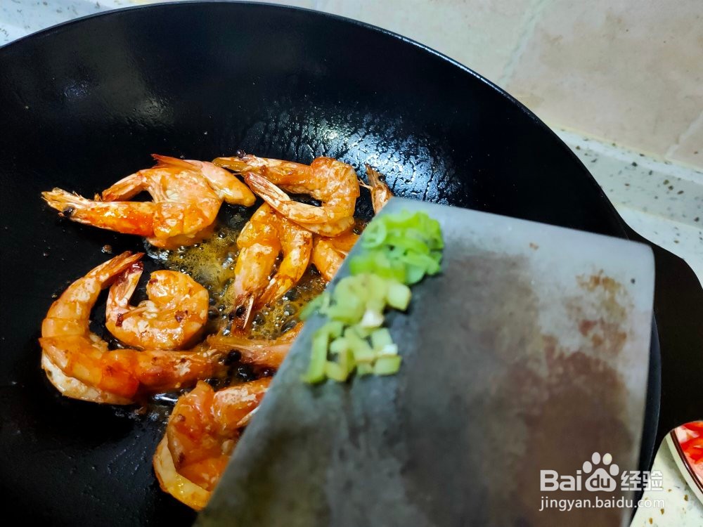 #好久不见#油焖大虾的做法