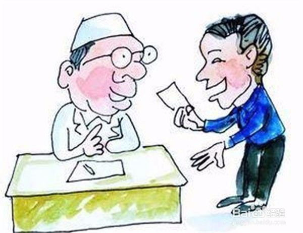 脚气用珊瑚癣净有效吗