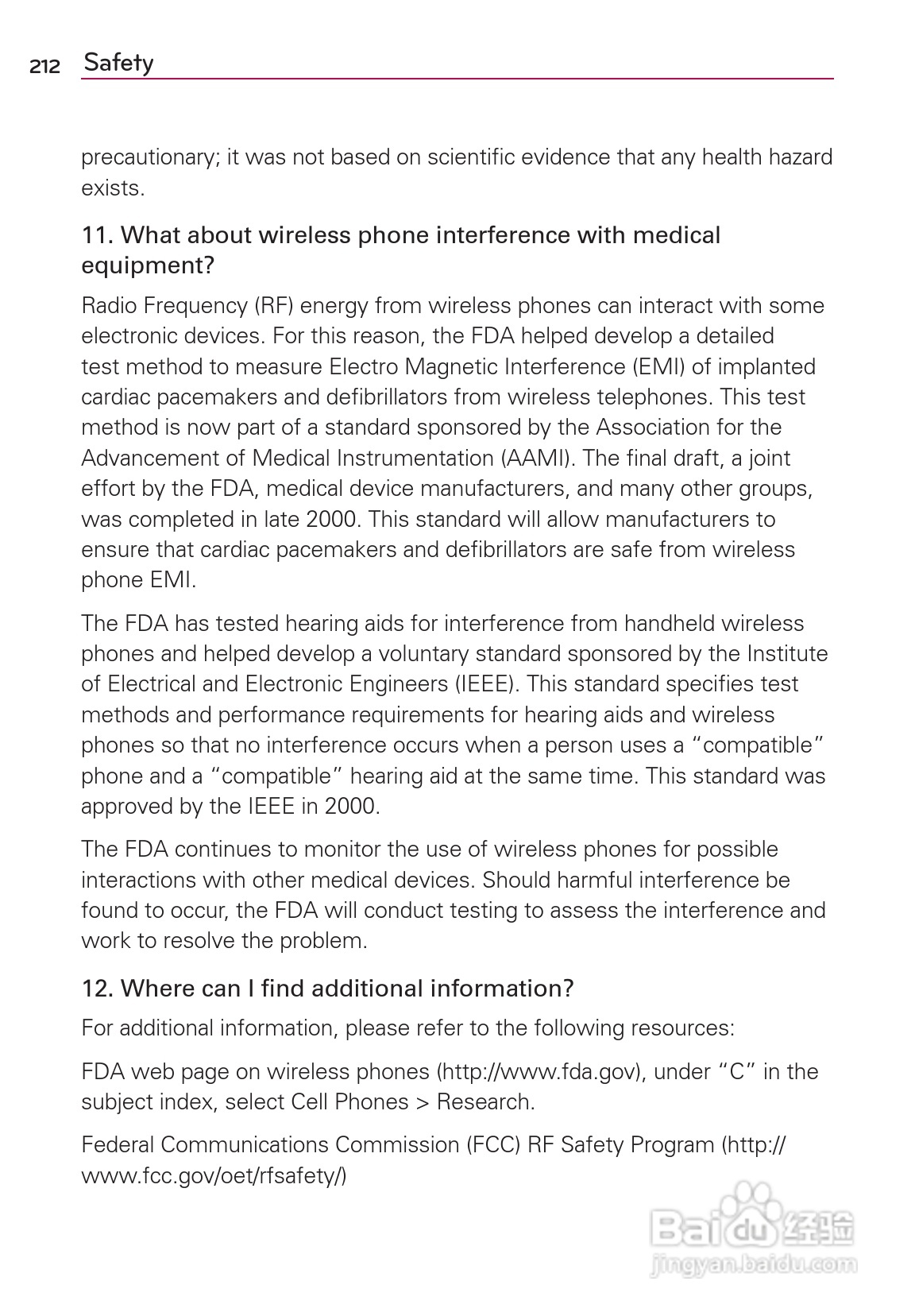 LG Rvolution VS910手机说明书:[22]