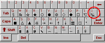 在Excel中输入千分号的方法