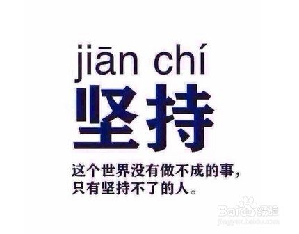 配置与分散化