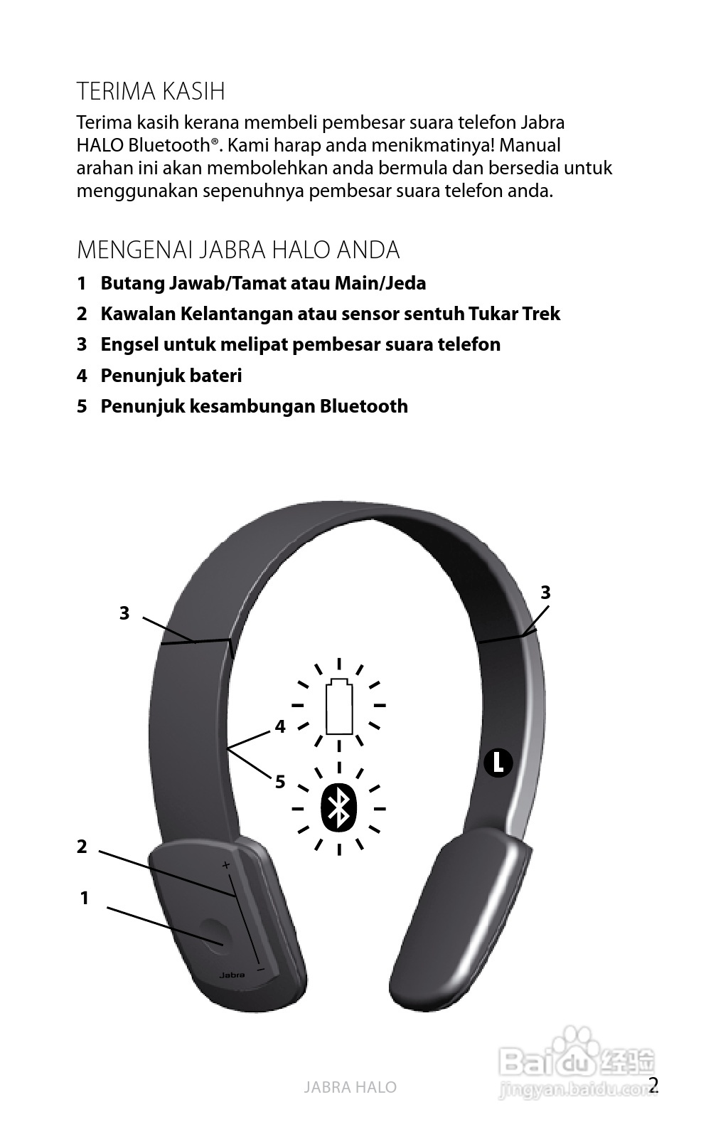 Jabra BT650s蓝牙耳机使用手冊:[49]