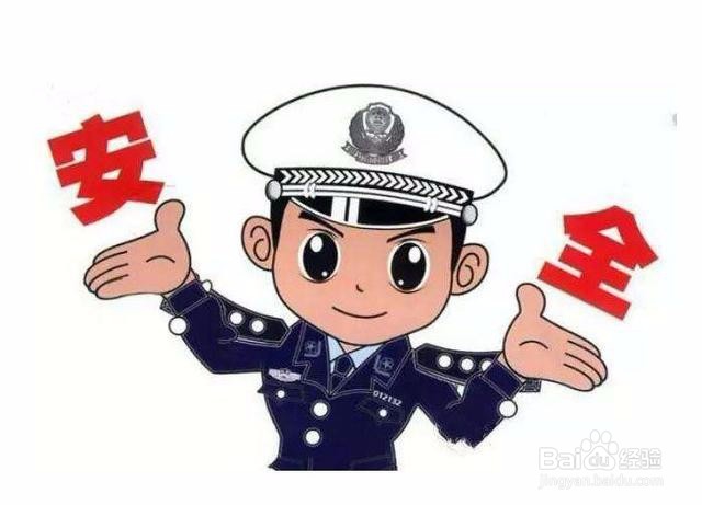 危险方法危害公共安全怎么处罚