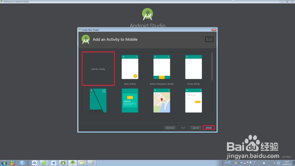 Android开发新手系列之HelloWorld