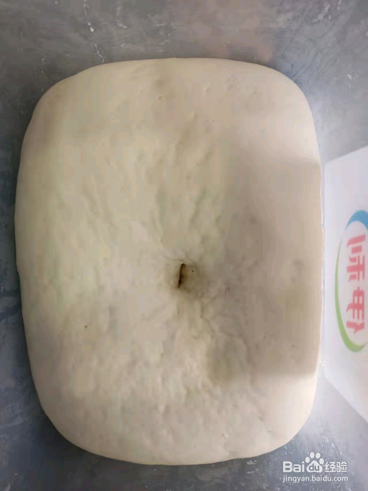 香菇油菜包子怎么做