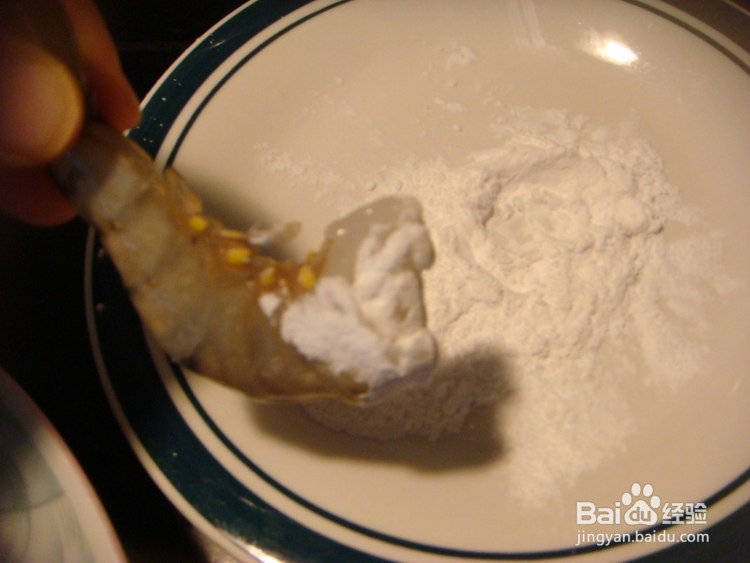 香辣大虾做法家常做法