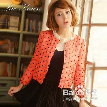 羽绒服洗涤有哪些注意事项