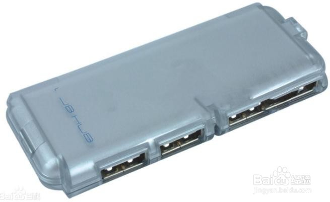 什么是多功能HUB?