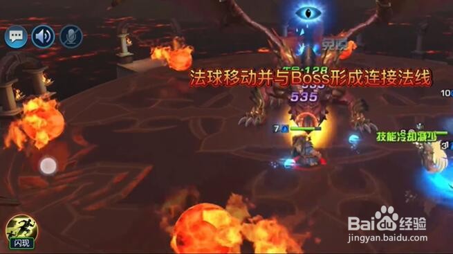 光之守望魅惑树妖技能详解