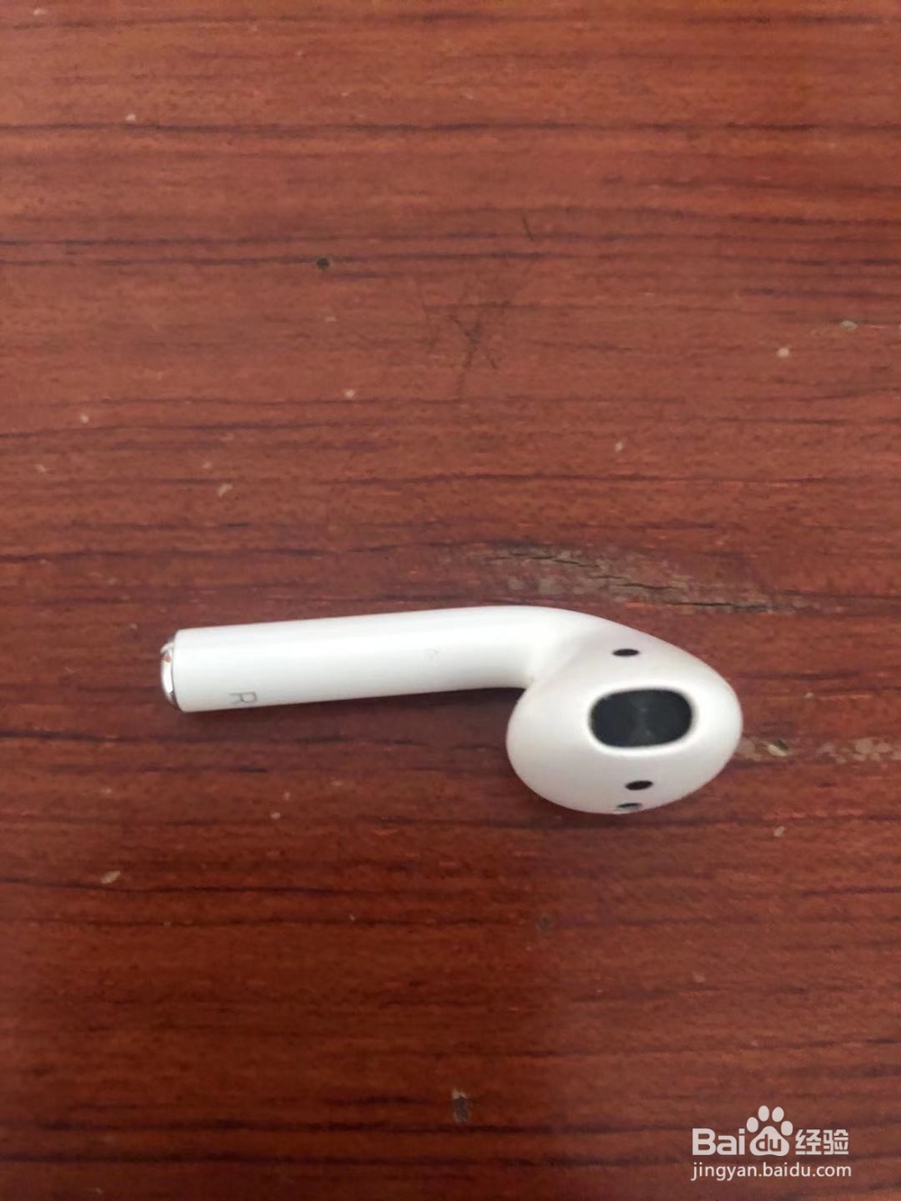 airpods和他人搞混了怎么办