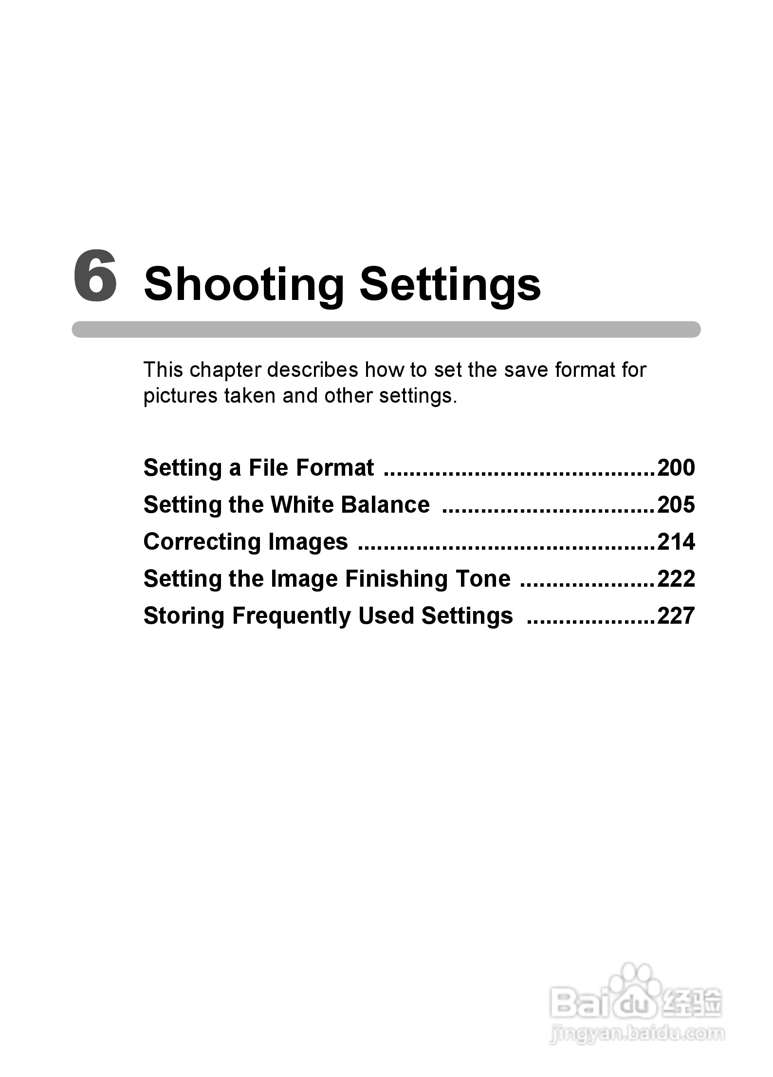 宾得K-5数码相机使用说明书:[21]