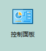 <b>怎样关闭Windows系统防火墙</b>