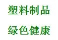 生活中看不见的无形健康杀手