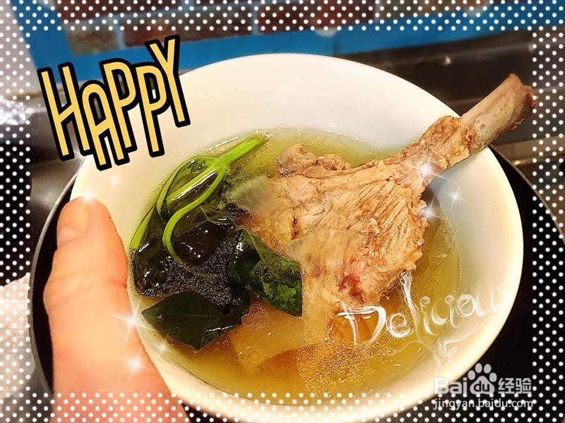 当归羊肉汤制作经验分享