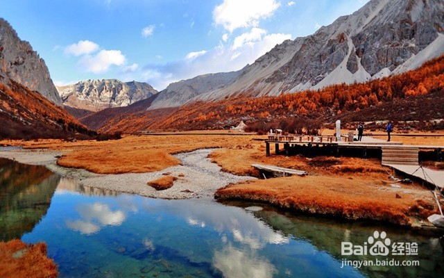 世界上的蓝色净土——稻城亚丁最全旅游攻略