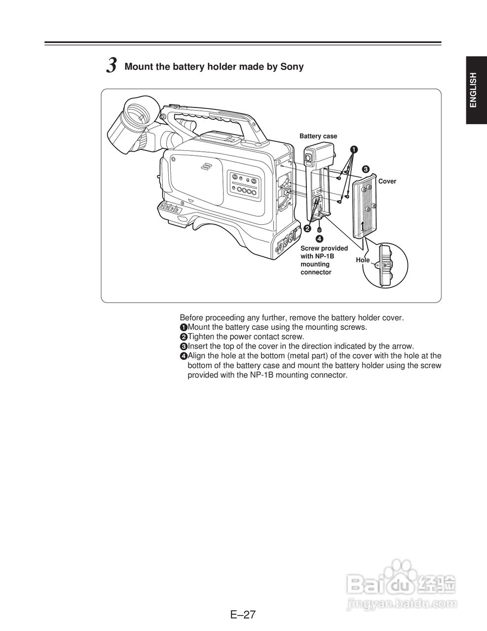松下AJ-D215HE数码摄像机说明书:[3]