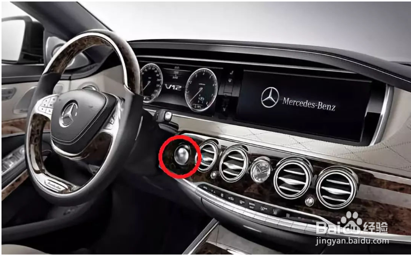 奔驰无匙启动正确方法