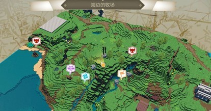 神角技巧精灵之森中级宝箱在哪里